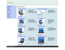 Tablet Screenshot of itrade.kz